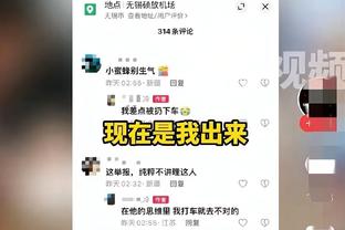 开云app全站官网入口下载安装截图3