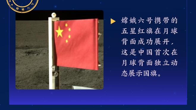 Woj：布鲁斯-布朗很有市场 目前湖人&尼克斯是他的主要竞争者